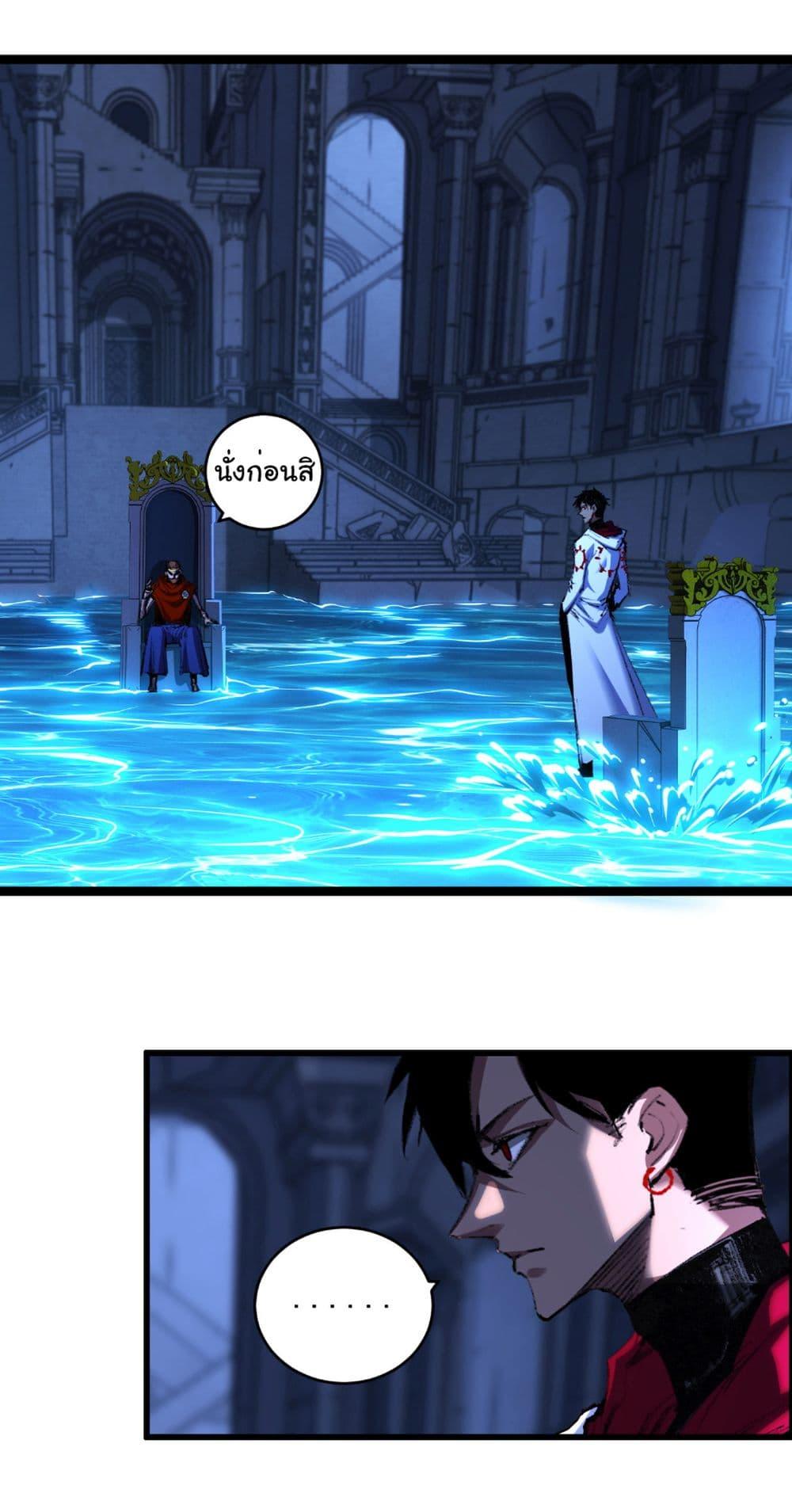 Manga-lc-com อ่านมังงะ อ่านการ์ตูน ออนไลน์ ฟรี I’m The Boss in Magic Moon ตอนที่ 1 2 3 4 5 6 7 8 9 10 11 12 13 14 ฟรี ไม่มีโฆษณา Manga-lc - อ่าน มังงะ อ่าน การ์ตูน ออนไลน์ อ่านมังงะ ฟรี