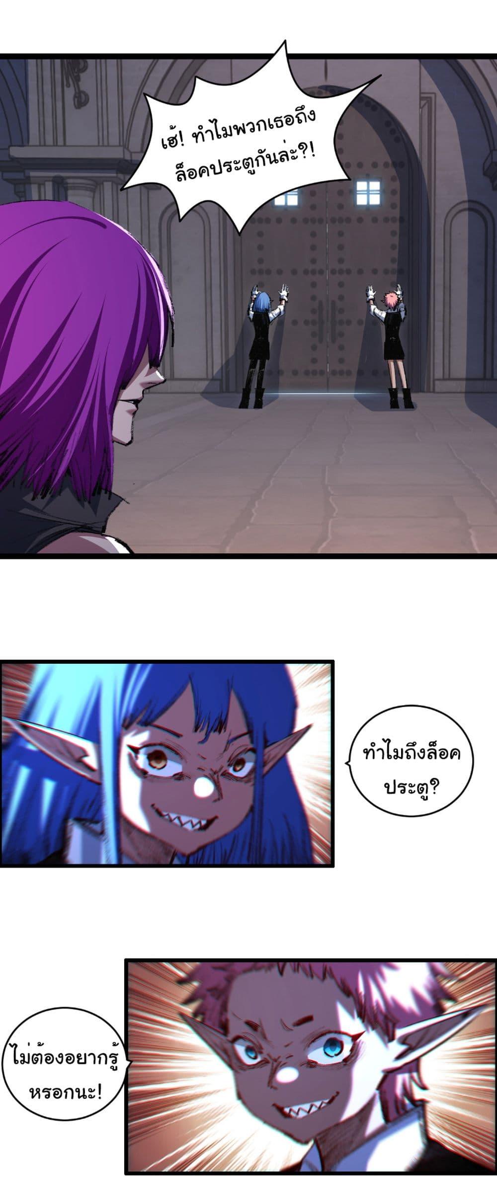 Manga-lc-com อ่านมังงะ อ่านการ์ตูน ออนไลน์ ฟรี I’m The Boss in Magic Moon ตอนที่ 1 2 3 4 5 6 7 8 9 10 11 12 13 14 ฟรี ไม่มีโฆษณา Manga-lc - อ่าน มังงะ อ่าน การ์ตูน ออนไลน์ อ่านมังงะ ฟรี