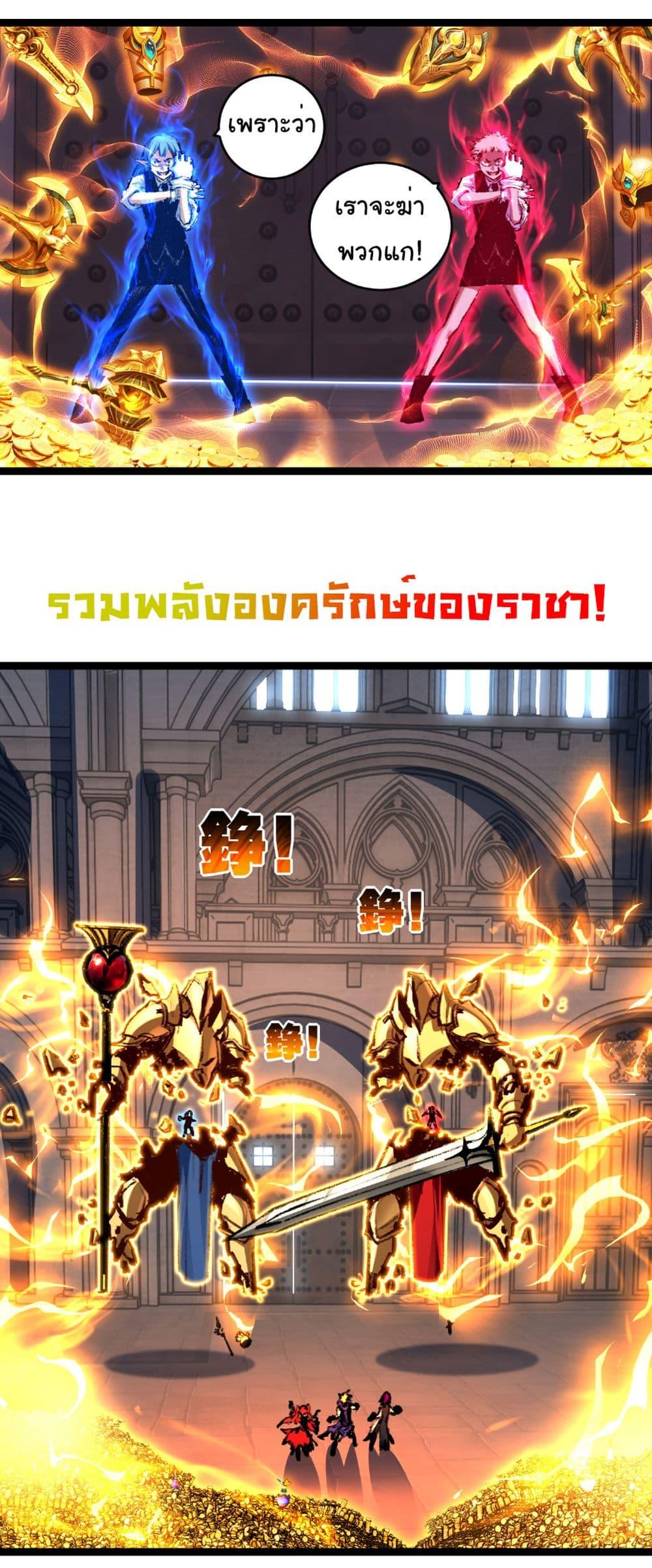 Manga-lc-com อ่านมังงะ อ่านการ์ตูน ออนไลน์ ฟรี I’m The Boss in Magic Moon ตอนที่ 1 2 3 4 5 6 7 8 9 10 11 12 13 14 ฟรี ไม่มีโฆษณา Manga-lc - อ่าน มังงะ อ่าน การ์ตูน ออนไลน์ อ่านมังงะ ฟรี