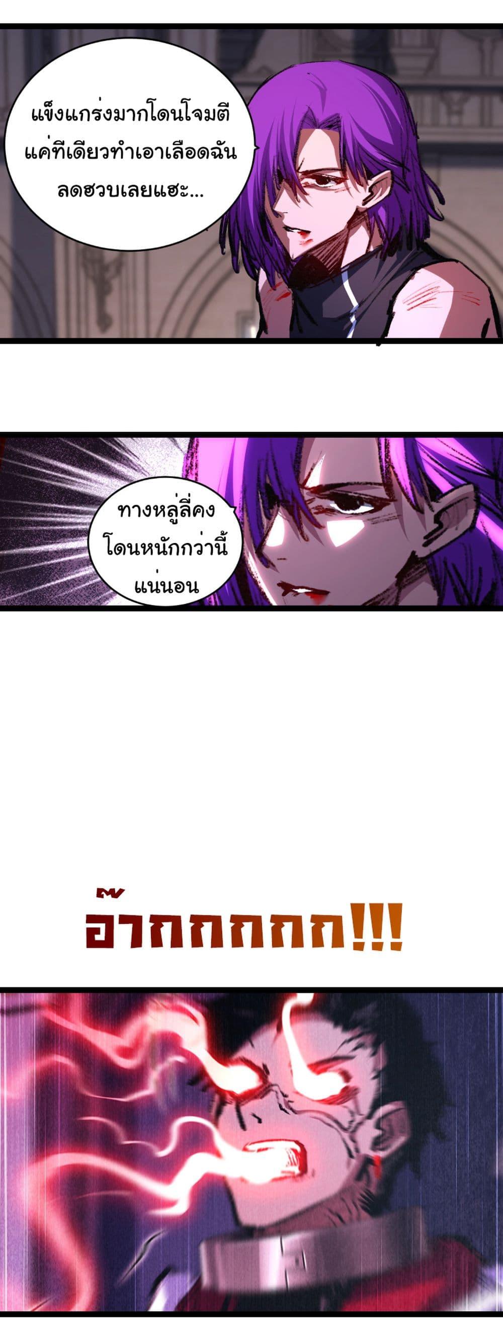Manga-lc-com อ่านมังงะ อ่านการ์ตูน ออนไลน์ ฟรี I’m The Boss in Magic Moon ตอนที่ 1 2 3 4 5 6 7 8 9 10 11 12 13 14 ฟรี ไม่มีโฆษณา Manga-lc - อ่าน มังงะ อ่าน การ์ตูน ออนไลน์ อ่านมังงะ ฟรี
