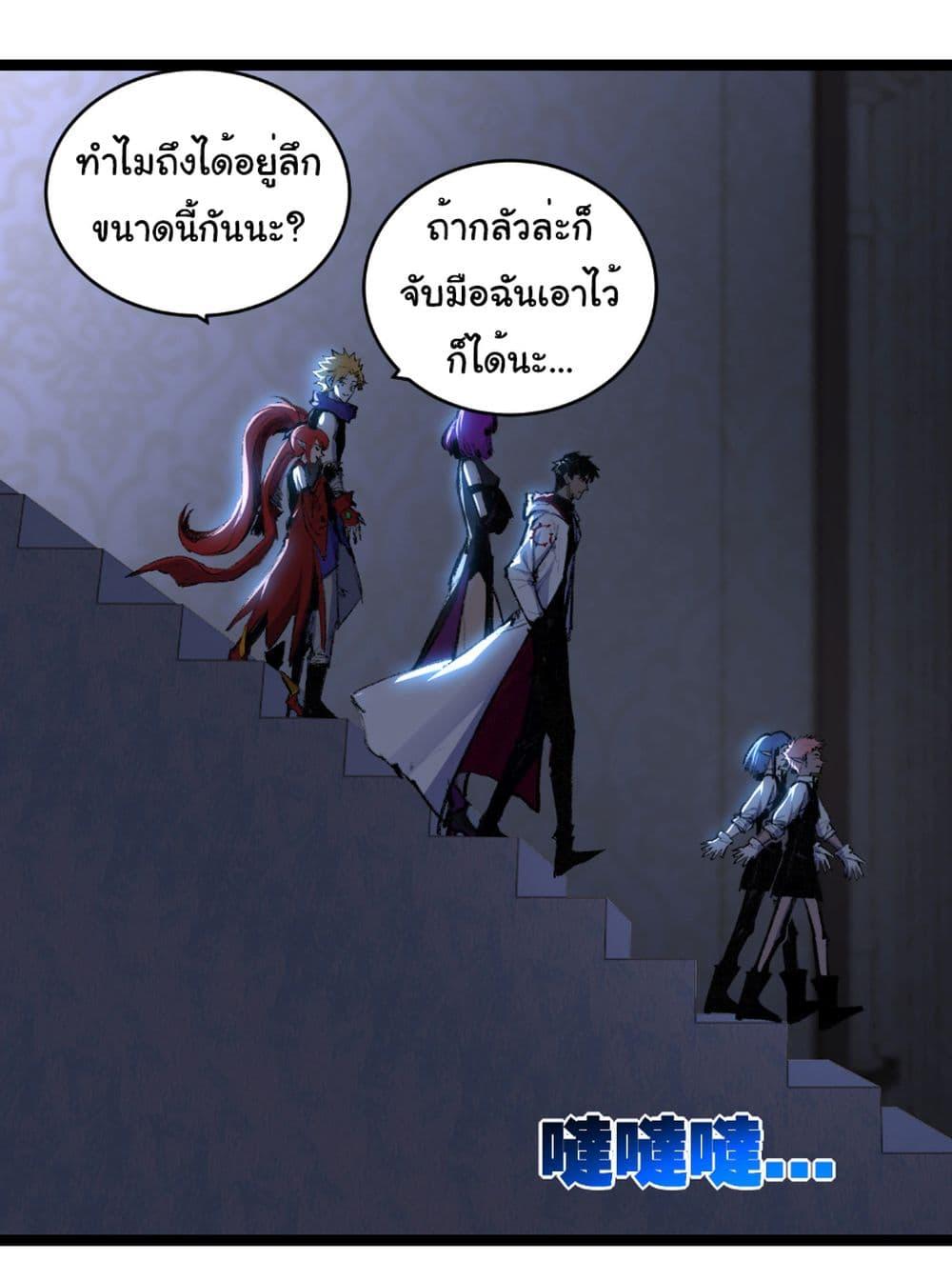 Manga-lc-com อ่านมังงะ อ่านการ์ตูน ออนไลน์ ฟรี I’m The Boss in Magic Moon ตอนที่ 1 2 3 4 5 6 7 8 9 10 11 12 13 14 ฟรี ไม่มีโฆษณา Manga-lc - อ่าน มังงะ อ่าน การ์ตูน ออนไลน์ อ่านมังงะ ฟรี