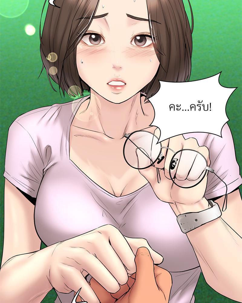 Doujin-Lc- อ่าน โดจิน มังฮวา เกาหลี ญี่ปุ่น จีน แปลไทย In Search of Love ตอนที่ 1 2 3 4 5 6 7 8 9 10 11 12 13 14 ฟรี ไม่มีโฆษณา อ่าน โดจิน Manhwa เกาหลี ญี่ปุ่น จีน เรามีครบ คัดมาให้เน้นๆ โดจิน 18+ รับประกันความฟินโดย  Doujin Lc