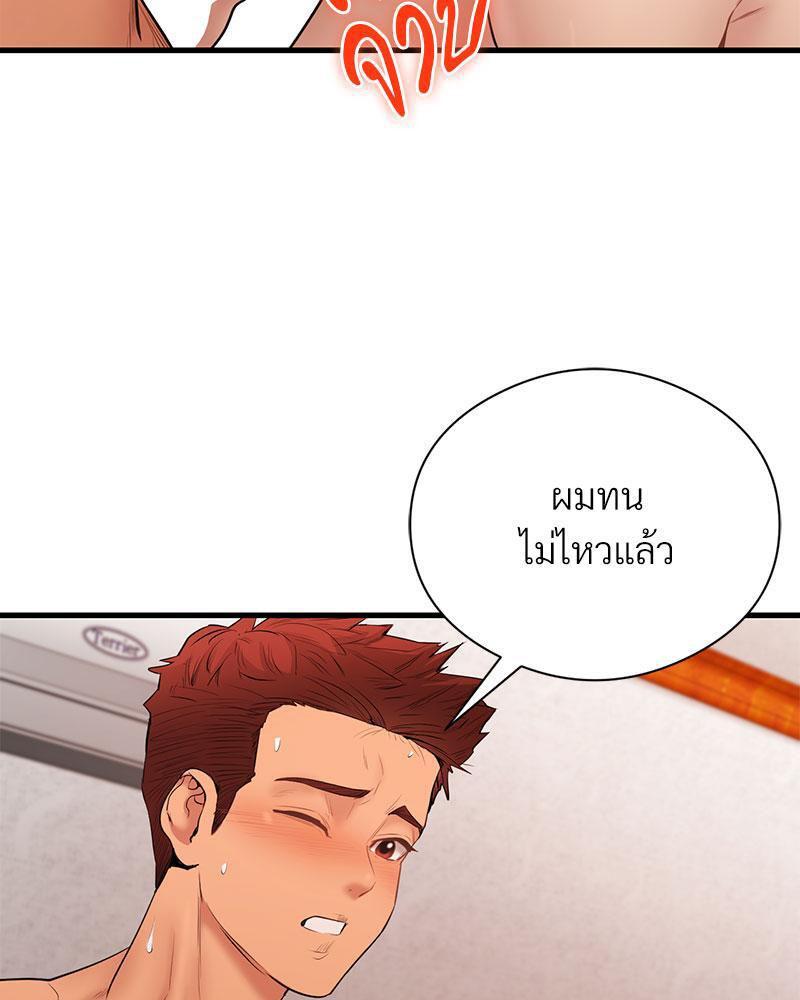 Doujin-Lc- อ่าน โดจิน มังฮวา เกาหลี ญี่ปุ่น จีน แปลไทย In Search of Love ตอนที่ 1 2 3 4 5 6 7 8 9 10 11 12 13 14 ฟรี ไม่มีโฆษณา อ่าน โดจิน Manhwa เกาหลี ญี่ปุ่น จีน เรามีครบ คัดมาให้เน้นๆ โดจิน 18+ รับประกันความฟินโดย  Doujin Lc
