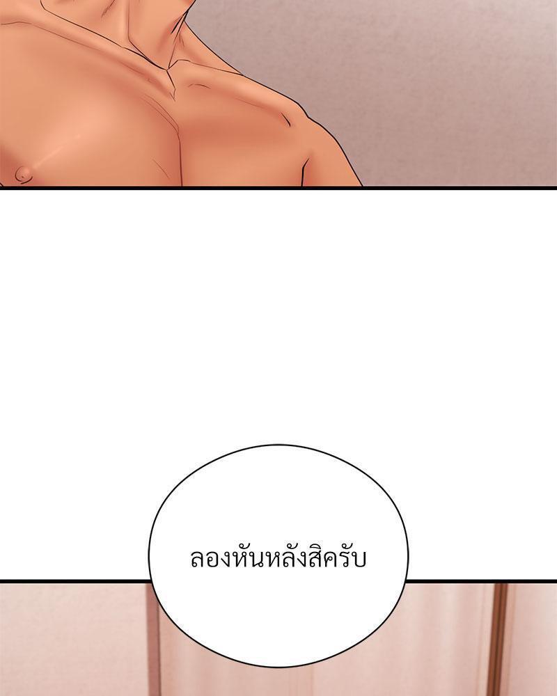Doujin-Lc- อ่าน โดจิน มังฮวา เกาหลี ญี่ปุ่น จีน แปลไทย In Search of Love ตอนที่ 1 2 3 4 5 6 7 8 9 10 11 12 13 14 ฟรี ไม่มีโฆษณา อ่าน โดจิน Manhwa เกาหลี ญี่ปุ่น จีน เรามีครบ คัดมาให้เน้นๆ โดจิน 18+ รับประกันความฟินโดย  Doujin Lc