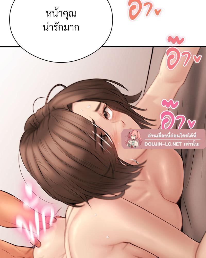 Doujin-Lc- อ่าน โดจิน มังฮวา เกาหลี ญี่ปุ่น จีน แปลไทย In Search of Love ตอนที่ 1 2 3 4 5 6 7 8 9 10 11 12 13 14 ฟรี ไม่มีโฆษณา อ่าน โดจิน Manhwa เกาหลี ญี่ปุ่น จีน เรามีครบ คัดมาให้เน้นๆ โดจิน 18+ รับประกันความฟินโดย  Doujin Lc