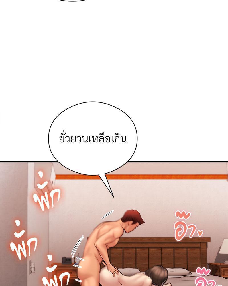 Doujin-Lc- อ่าน โดจิน มังฮวา เกาหลี ญี่ปุ่น จีน แปลไทย In Search of Love ตอนที่ 1 2 3 4 5 6 7 8 9 10 11 12 13 14 ฟรี ไม่มีโฆษณา อ่าน โดจิน Manhwa เกาหลี ญี่ปุ่น จีน เรามีครบ คัดมาให้เน้นๆ โดจิน 18+ รับประกันความฟินโดย  Doujin Lc