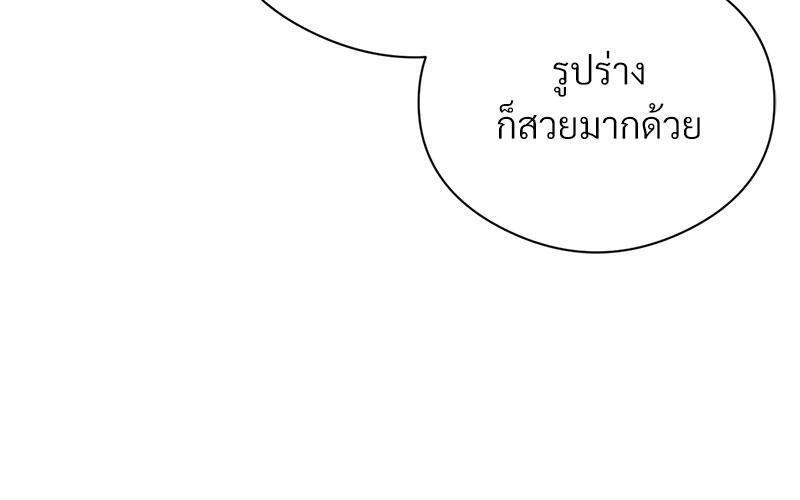 Doujin-Lc- อ่าน โดจิน มังฮวา เกาหลี ญี่ปุ่น จีน แปลไทย In Search of Love ตอนที่ 1 2 3 4 5 6 7 8 9 10 11 12 13 14 ฟรี ไม่มีโฆษณา อ่าน โดจิน Manhwa เกาหลี ญี่ปุ่น จีน เรามีครบ คัดมาให้เน้นๆ โดจิน 18+ รับประกันความฟินโดย  Doujin Lc
