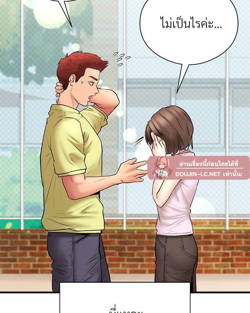 Doujin-Lc- อ่าน โดจิน มังฮวา เกาหลี ญี่ปุ่น จีน แปลไทย In Search of Love ตอนที่ 1 2 3 4 5 6 7 8 9 10 11 12 13 14 ฟรี ไม่มีโฆษณา อ่าน โดจิน Manhwa เกาหลี ญี่ปุ่น จีน เรามีครบ คัดมาให้เน้นๆ โดจิน 18+ รับประกันความฟินโดย  Doujin Lc