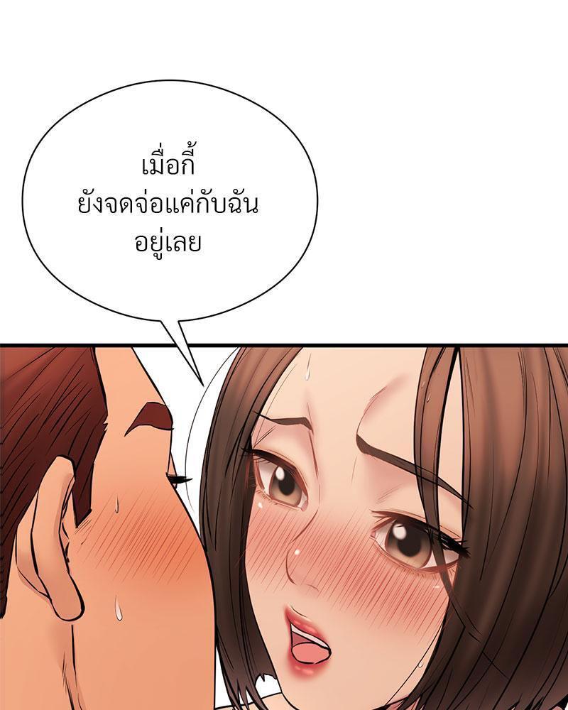 Doujin-Lc- อ่าน โดจิน มังฮวา เกาหลี ญี่ปุ่น จีน แปลไทย In Search of Love ตอนที่ 1 2 3 4 5 6 7 8 9 10 11 12 13 14 ฟรี ไม่มีโฆษณา อ่าน โดจิน Manhwa เกาหลี ญี่ปุ่น จีน เรามีครบ คัดมาให้เน้นๆ โดจิน 18+ รับประกันความฟินโดย  Doujin Lc