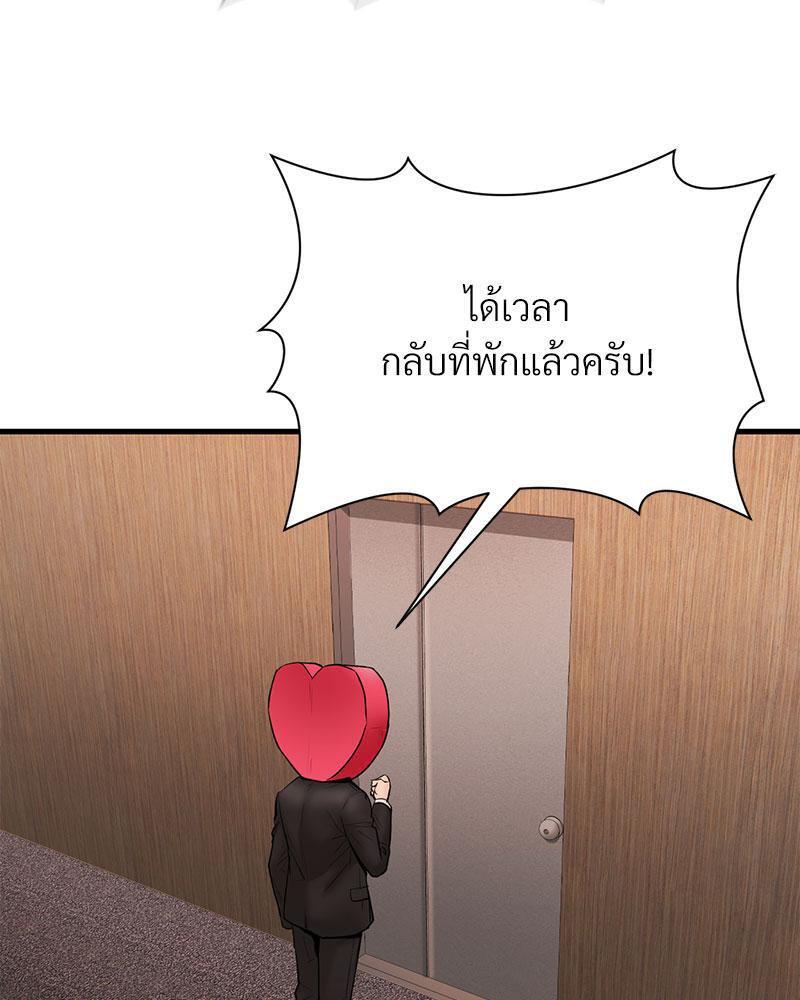 Doujin-Lc- อ่าน โดจิน มังฮวา เกาหลี ญี่ปุ่น จีน แปลไทย In Search of Love ตอนที่ 1 2 3 4 5 6 7 8 9 10 11 12 13 14 ฟรี ไม่มีโฆษณา อ่าน โดจิน Manhwa เกาหลี ญี่ปุ่น จีน เรามีครบ คัดมาให้เน้นๆ โดจิน 18+ รับประกันความฟินโดย  Doujin Lc