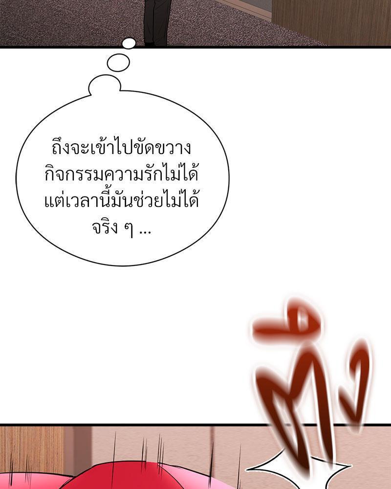 Doujin-Lc- อ่าน โดจิน มังฮวา เกาหลี ญี่ปุ่น จีน แปลไทย In Search of Love ตอนที่ 1 2 3 4 5 6 7 8 9 10 11 12 13 14 ฟรี ไม่มีโฆษณา อ่าน โดจิน Manhwa เกาหลี ญี่ปุ่น จีน เรามีครบ คัดมาให้เน้นๆ โดจิน 18+ รับประกันความฟินโดย  Doujin Lc