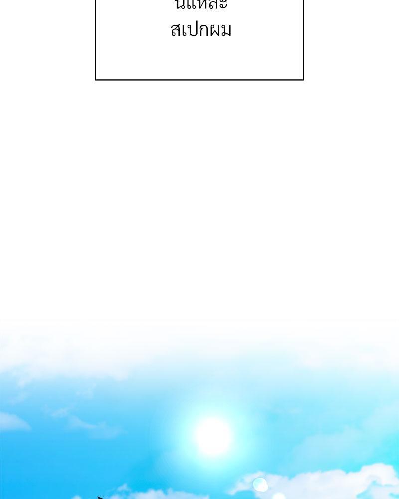 Doujin-Lc- อ่าน โดจิน มังฮวา เกาหลี ญี่ปุ่น จีน แปลไทย In Search of Love ตอนที่ 1 2 3 4 5 6 7 8 9 10 11 12 13 14 ฟรี ไม่มีโฆษณา อ่าน โดจิน Manhwa เกาหลี ญี่ปุ่น จีน เรามีครบ คัดมาให้เน้นๆ โดจิน 18+ รับประกันความฟินโดย  Doujin Lc