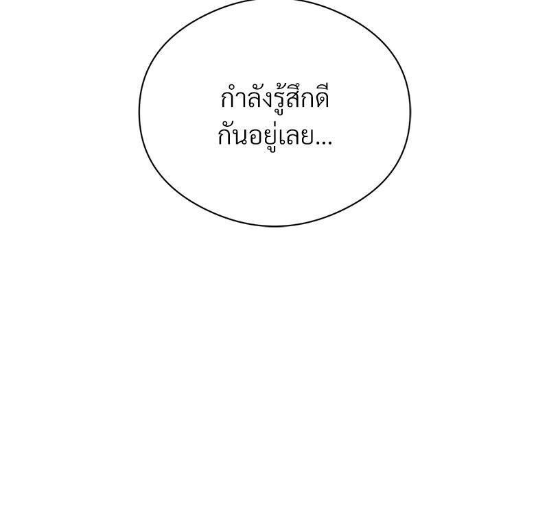 Doujin-Lc- อ่าน โดจิน มังฮวา เกาหลี ญี่ปุ่น จีน แปลไทย In Search of Love ตอนที่ 1 2 3 4 5 6 7 8 9 10 11 12 13 14 ฟรี ไม่มีโฆษณา อ่าน โดจิน Manhwa เกาหลี ญี่ปุ่น จีน เรามีครบ คัดมาให้เน้นๆ โดจิน 18+ รับประกันความฟินโดย  Doujin Lc