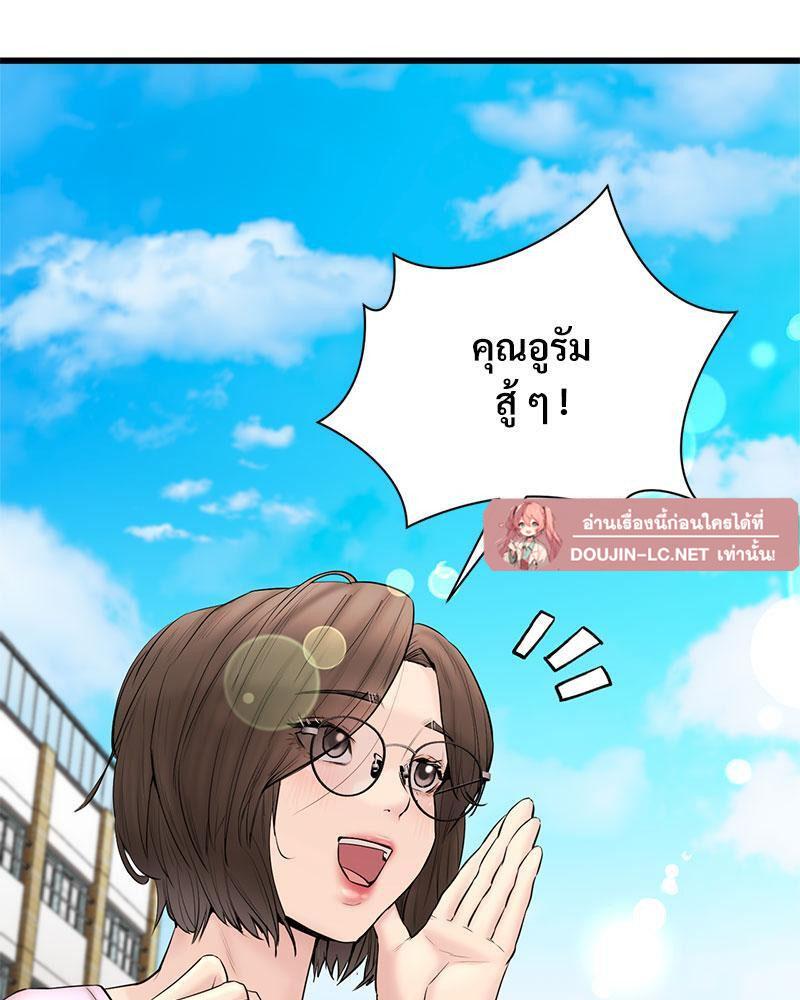 Doujin-Lc- อ่าน โดจิน มังฮวา เกาหลี ญี่ปุ่น จีน แปลไทย In Search of Love ตอนที่ 1 2 3 4 5 6 7 8 9 10 11 12 13 14 ฟรี ไม่มีโฆษณา อ่าน โดจิน Manhwa เกาหลี ญี่ปุ่น จีน เรามีครบ คัดมาให้เน้นๆ โดจิน 18+ รับประกันความฟินโดย  Doujin Lc