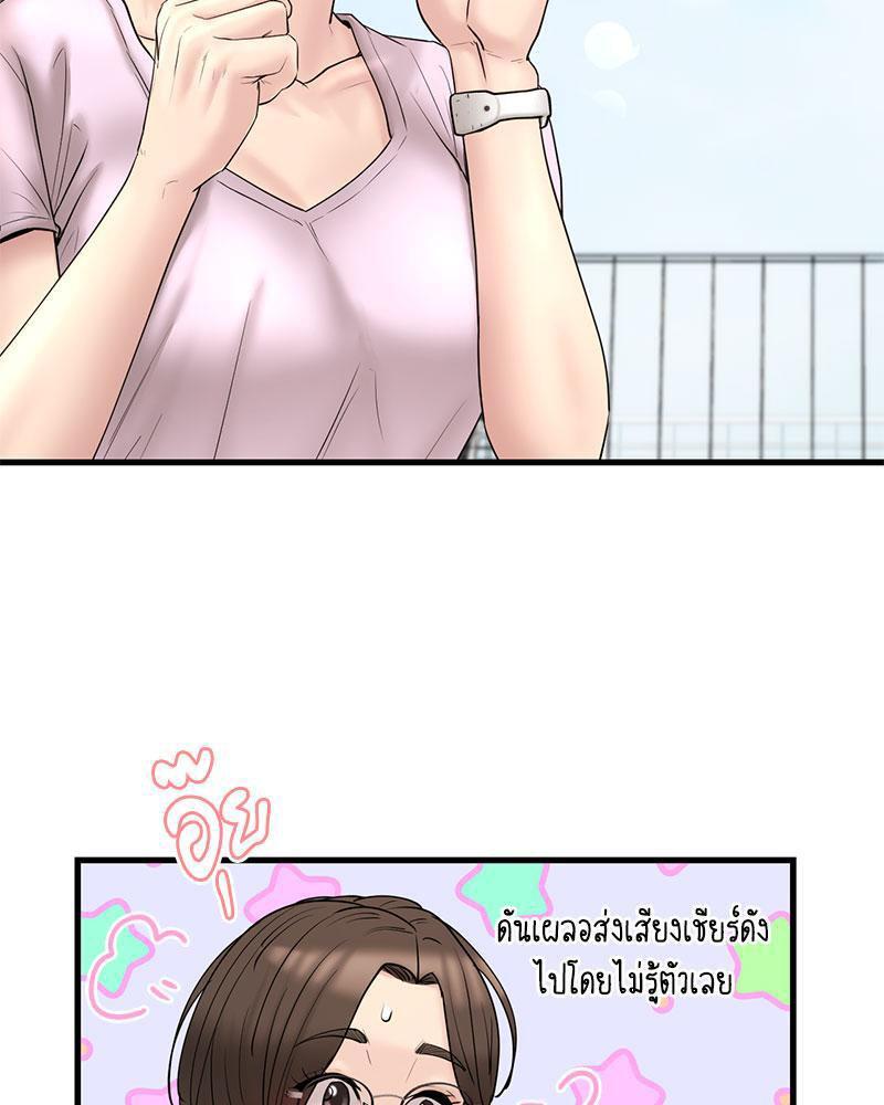 Doujin-Lc- อ่าน โดจิน มังฮวา เกาหลี ญี่ปุ่น จีน แปลไทย In Search of Love ตอนที่ 1 2 3 4 5 6 7 8 9 10 11 12 13 14 ฟรี ไม่มีโฆษณา อ่าน โดจิน Manhwa เกาหลี ญี่ปุ่น จีน เรามีครบ คัดมาให้เน้นๆ โดจิน 18+ รับประกันความฟินโดย  Doujin Lc