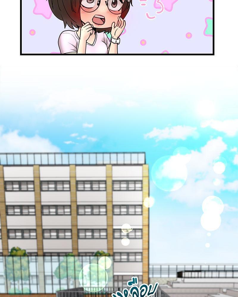 Doujin-Lc- อ่าน โดจิน มังฮวา เกาหลี ญี่ปุ่น จีน แปลไทย In Search of Love ตอนที่ 1 2 3 4 5 6 7 8 9 10 11 12 13 14 ฟรี ไม่มีโฆษณา อ่าน โดจิน Manhwa เกาหลี ญี่ปุ่น จีน เรามีครบ คัดมาให้เน้นๆ โดจิน 18+ รับประกันความฟินโดย  Doujin Lc