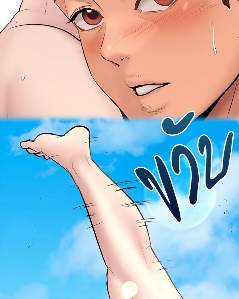 Doujin-Lc- อ่าน โดจิน มังฮวา เกาหลี ญี่ปุ่น จีน แปลไทย In Search of Love ตอนที่ 1 2 3 4 5 6 7 8 9 10 11 12 13 14 ฟรี ไม่มีโฆษณา อ่าน โดจิน Manhwa เกาหลี ญี่ปุ่น จีน เรามีครบ คัดมาให้เน้นๆ โดจิน 18+ รับประกันความฟินโดย  Doujin Lc