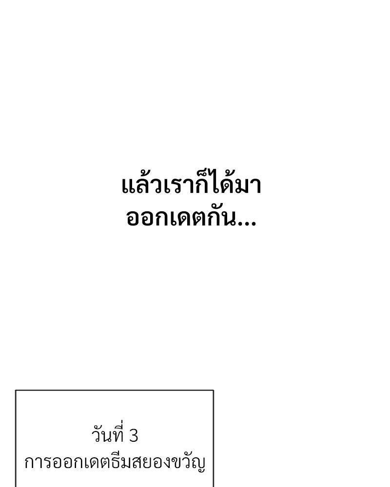Doujin-Lc- อ่าน โดจิน มังฮวา เกาหลี ญี่ปุ่น จีน แปลไทย In Search of Love ตอนที่ 1 2 3 4 5 6 7 8 9 10 11 12 13 14 ฟรี ไม่มีโฆษณา อ่าน โดจิน Manhwa เกาหลี ญี่ปุ่น จีน เรามีครบ คัดมาให้เน้นๆ โดจิน 18+ รับประกันความฟินโดย  Doujin Lc