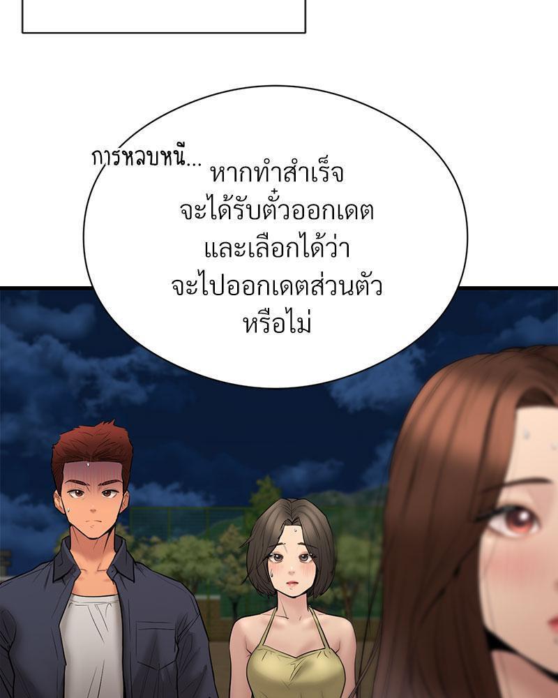 Doujin-Lc- อ่าน โดจิน มังฮวา เกาหลี ญี่ปุ่น จีน แปลไทย In Search of Love ตอนที่ 1 2 3 4 5 6 7 8 9 10 11 12 13 14 ฟรี ไม่มีโฆษณา อ่าน โดจิน Manhwa เกาหลี ญี่ปุ่น จีน เรามีครบ คัดมาให้เน้นๆ โดจิน 18+ รับประกันความฟินโดย  Doujin Lc