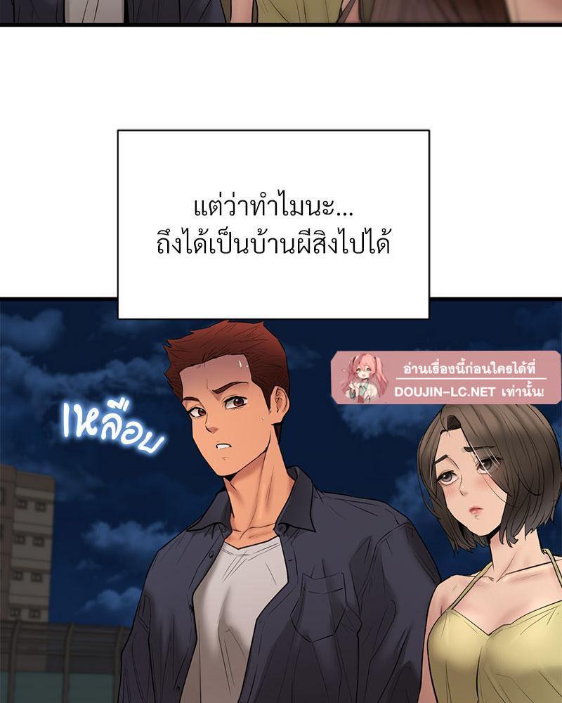 Doujin-Lc- อ่าน โดจิน มังฮวา เกาหลี ญี่ปุ่น จีน แปลไทย In Search of Love ตอนที่ 1 2 3 4 5 6 7 8 9 10 11 12 13 14 ฟรี ไม่มีโฆษณา อ่าน โดจิน Manhwa เกาหลี ญี่ปุ่น จีน เรามีครบ คัดมาให้เน้นๆ โดจิน 18+ รับประกันความฟินโดย  Doujin Lc