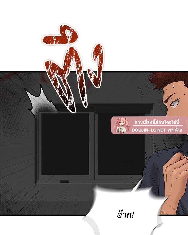Doujin-Lc- อ่าน โดจิน มังฮวา เกาหลี ญี่ปุ่น จีน แปลไทย In Search of Love ตอนที่ 1 2 3 4 5 6 7 8 9 10 11 12 13 14 ฟรี ไม่มีโฆษณา อ่าน โดจิน Manhwa เกาหลี ญี่ปุ่น จีน เรามีครบ คัดมาให้เน้นๆ โดจิน 18+ รับประกันความฟินโดย  Doujin Lc
