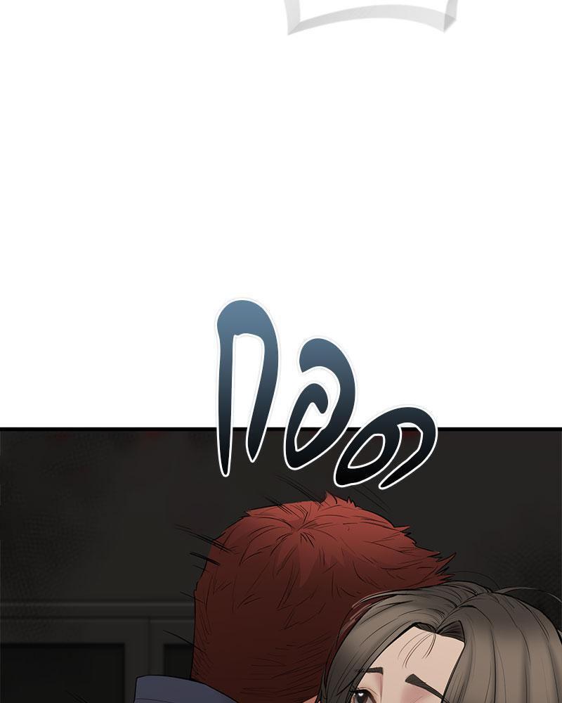 Doujin-Lc- อ่าน โดจิน มังฮวา เกาหลี ญี่ปุ่น จีน แปลไทย In Search of Love ตอนที่ 1 2 3 4 5 6 7 8 9 10 11 12 13 14 ฟรี ไม่มีโฆษณา อ่าน โดจิน Manhwa เกาหลี ญี่ปุ่น จีน เรามีครบ คัดมาให้เน้นๆ โดจิน 18+ รับประกันความฟินโดย  Doujin Lc