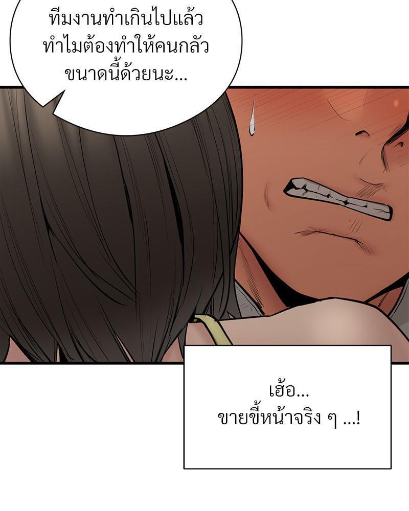 Doujin-Lc- อ่าน โดจิน มังฮวา เกาหลี ญี่ปุ่น จีน แปลไทย In Search of Love ตอนที่ 1 2 3 4 5 6 7 8 9 10 11 12 13 14 ฟรี ไม่มีโฆษณา อ่าน โดจิน Manhwa เกาหลี ญี่ปุ่น จีน เรามีครบ คัดมาให้เน้นๆ โดจิน 18+ รับประกันความฟินโดย  Doujin Lc