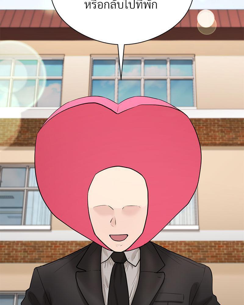 Doujin-Lc- อ่าน โดจิน มังฮวา เกาหลี ญี่ปุ่น จีน แปลไทย In Search of Love ตอนที่ 1 2 3 4 5 6 7 8 9 10 11 12 13 14 ฟรี ไม่มีโฆษณา อ่าน โดจิน Manhwa เกาหลี ญี่ปุ่น จีน เรามีครบ คัดมาให้เน้นๆ โดจิน 18+ รับประกันความฟินโดย  Doujin Lc
