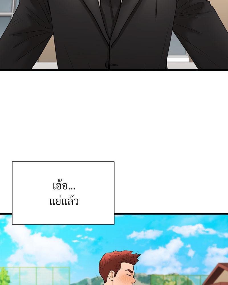 Doujin-Lc- อ่าน โดจิน มังฮวา เกาหลี ญี่ปุ่น จีน แปลไทย In Search of Love ตอนที่ 1 2 3 4 5 6 7 8 9 10 11 12 13 14 ฟรี ไม่มีโฆษณา อ่าน โดจิน Manhwa เกาหลี ญี่ปุ่น จีน เรามีครบ คัดมาให้เน้นๆ โดจิน 18+ รับประกันความฟินโดย  Doujin Lc