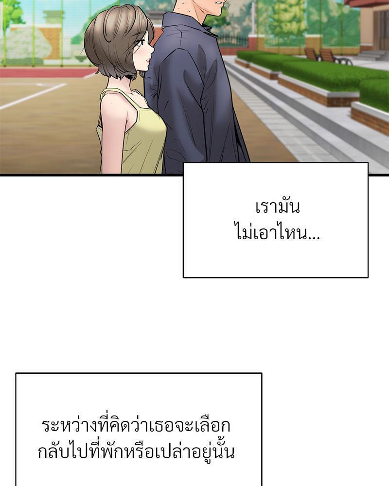 Doujin-Lc- อ่าน โดจิน มังฮวา เกาหลี ญี่ปุ่น จีน แปลไทย In Search of Love ตอนที่ 1 2 3 4 5 6 7 8 9 10 11 12 13 14 ฟรี ไม่มีโฆษณา อ่าน โดจิน Manhwa เกาหลี ญี่ปุ่น จีน เรามีครบ คัดมาให้เน้นๆ โดจิน 18+ รับประกันความฟินโดย  Doujin Lc