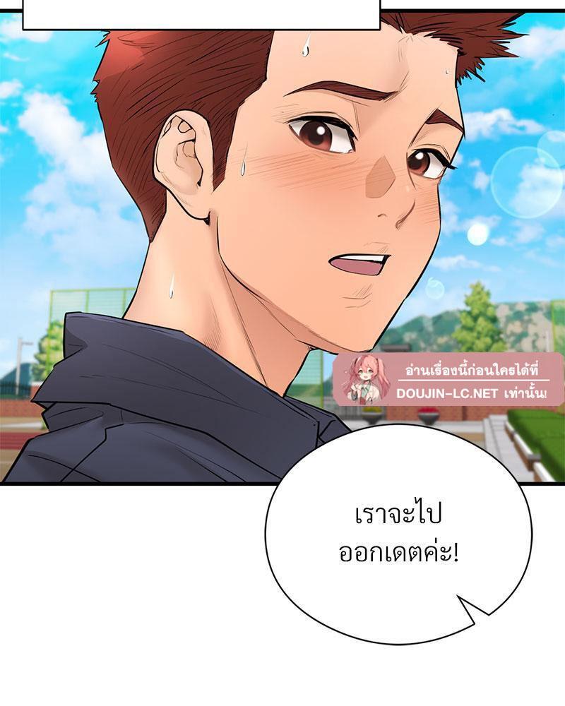 Doujin-Lc- อ่าน โดจิน มังฮวา เกาหลี ญี่ปุ่น จีน แปลไทย In Search of Love ตอนที่ 1 2 3 4 5 6 7 8 9 10 11 12 13 14 ฟรี ไม่มีโฆษณา อ่าน โดจิน Manhwa เกาหลี ญี่ปุ่น จีน เรามีครบ คัดมาให้เน้นๆ โดจิน 18+ รับประกันความฟินโดย  Doujin Lc