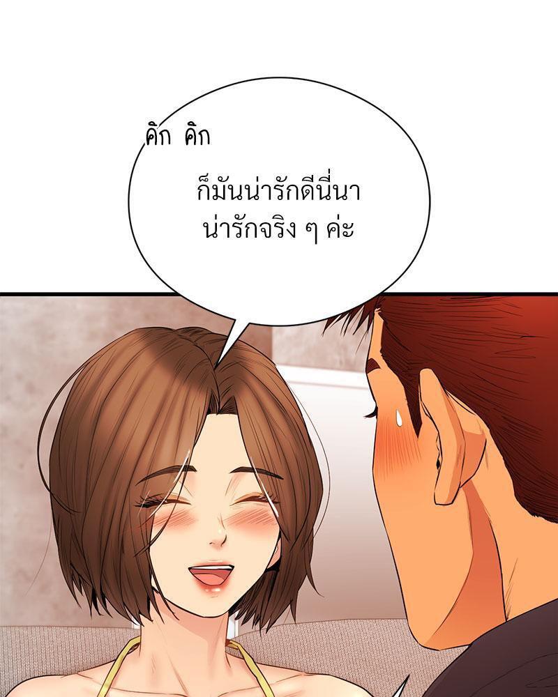Doujin-Lc- อ่าน โดจิน มังฮวา เกาหลี ญี่ปุ่น จีน แปลไทย In Search of Love ตอนที่ 1 2 3 4 5 6 7 8 9 10 11 12 13 14 ฟรี ไม่มีโฆษณา อ่าน โดจิน Manhwa เกาหลี ญี่ปุ่น จีน เรามีครบ คัดมาให้เน้นๆ โดจิน 18+ รับประกันความฟินโดย  Doujin Lc
