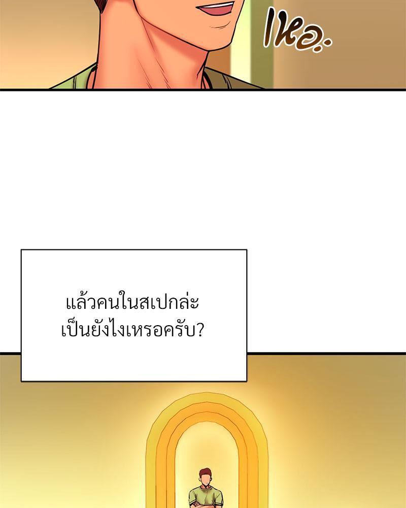 Doujin-Lc- อ่าน โดจิน มังฮวา เกาหลี ญี่ปุ่น จีน แปลไทย In Search of Love ตอนที่ 1 2 3 4 5 6 7 8 9 10 11 12 13 14 ฟรี ไม่มีโฆษณา อ่าน โดจิน Manhwa เกาหลี ญี่ปุ่น จีน เรามีครบ คัดมาให้เน้นๆ โดจิน 18+ รับประกันความฟินโดย  Doujin Lc