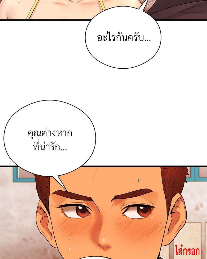 Doujin-Lc- อ่าน โดจิน มังฮวา เกาหลี ญี่ปุ่น จีน แปลไทย In Search of Love ตอนที่ 1 2 3 4 5 6 7 8 9 10 11 12 13 14 ฟรี ไม่มีโฆษณา อ่าน โดจิน Manhwa เกาหลี ญี่ปุ่น จีน เรามีครบ คัดมาให้เน้นๆ โดจิน 18+ รับประกันความฟินโดย  Doujin Lc