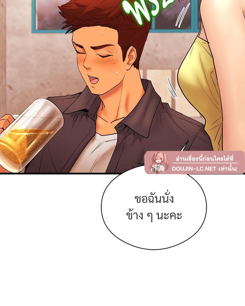 Doujin-Lc- อ่าน โดจิน มังฮวา เกาหลี ญี่ปุ่น จีน แปลไทย In Search of Love ตอนที่ 1 2 3 4 5 6 7 8 9 10 11 12 13 14 ฟรี ไม่มีโฆษณา อ่าน โดจิน Manhwa เกาหลี ญี่ปุ่น จีน เรามีครบ คัดมาให้เน้นๆ โดจิน 18+ รับประกันความฟินโดย  Doujin Lc