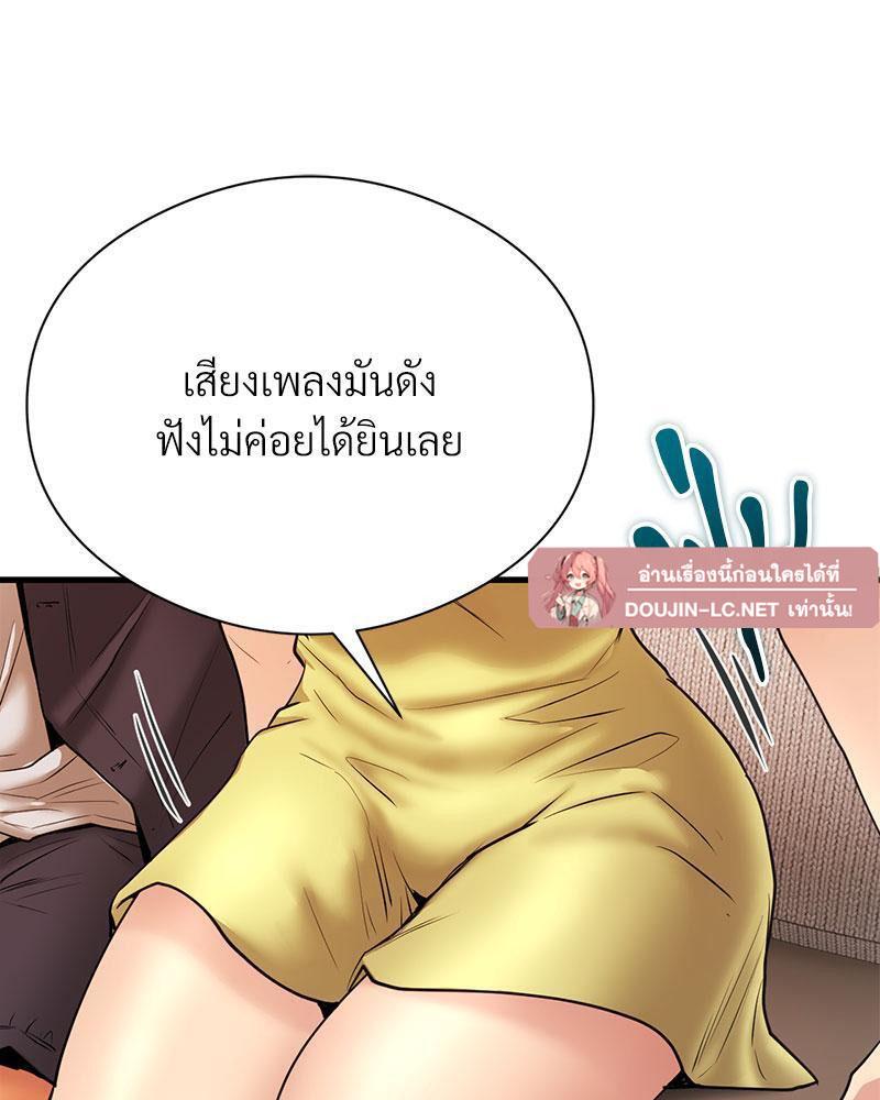 Doujin-Lc- อ่าน โดจิน มังฮวา เกาหลี ญี่ปุ่น จีน แปลไทย In Search of Love ตอนที่ 1 2 3 4 5 6 7 8 9 10 11 12 13 14 ฟรี ไม่มีโฆษณา อ่าน โดจิน Manhwa เกาหลี ญี่ปุ่น จีน เรามีครบ คัดมาให้เน้นๆ โดจิน 18+ รับประกันความฟินโดย  Doujin Lc