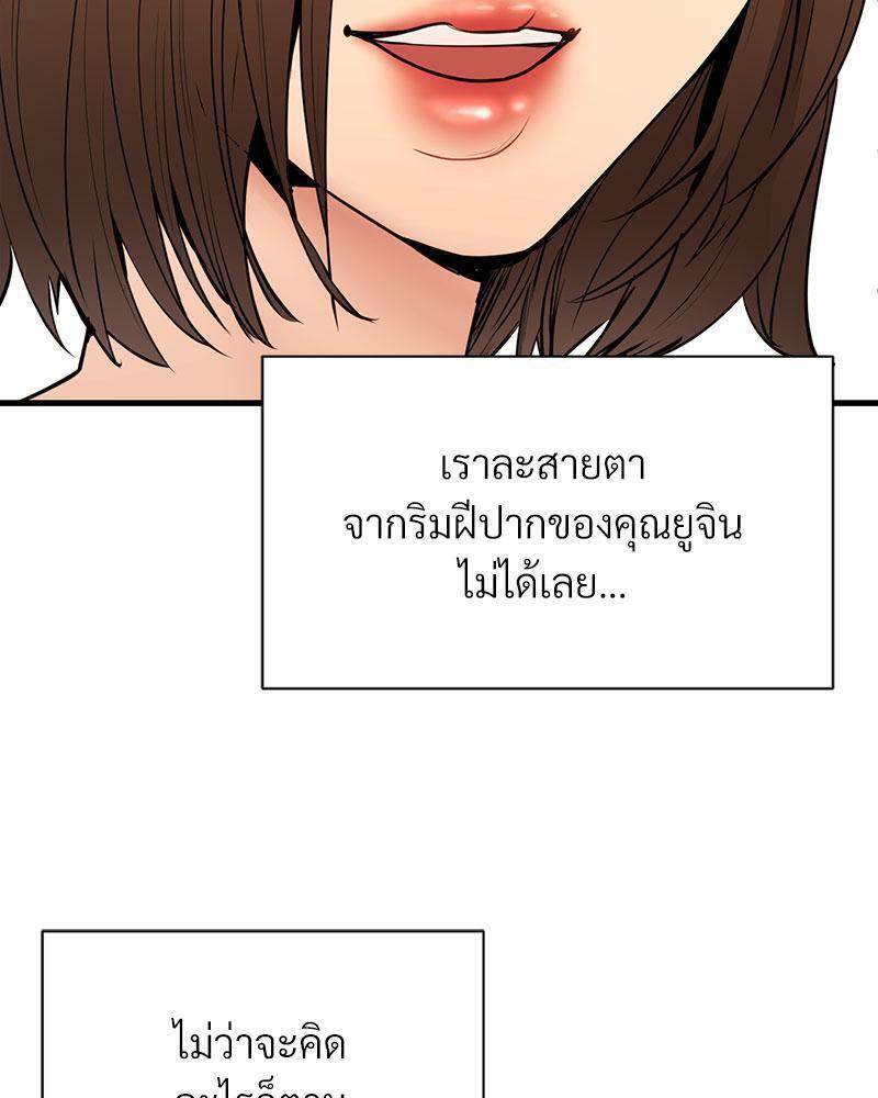 Doujin-Lc- อ่าน โดจิน มังฮวา เกาหลี ญี่ปุ่น จีน แปลไทย In Search of Love ตอนที่ 1 2 3 4 5 6 7 8 9 10 11 12 13 14 ฟรี ไม่มีโฆษณา อ่าน โดจิน Manhwa เกาหลี ญี่ปุ่น จีน เรามีครบ คัดมาให้เน้นๆ โดจิน 18+ รับประกันความฟินโดย  Doujin Lc