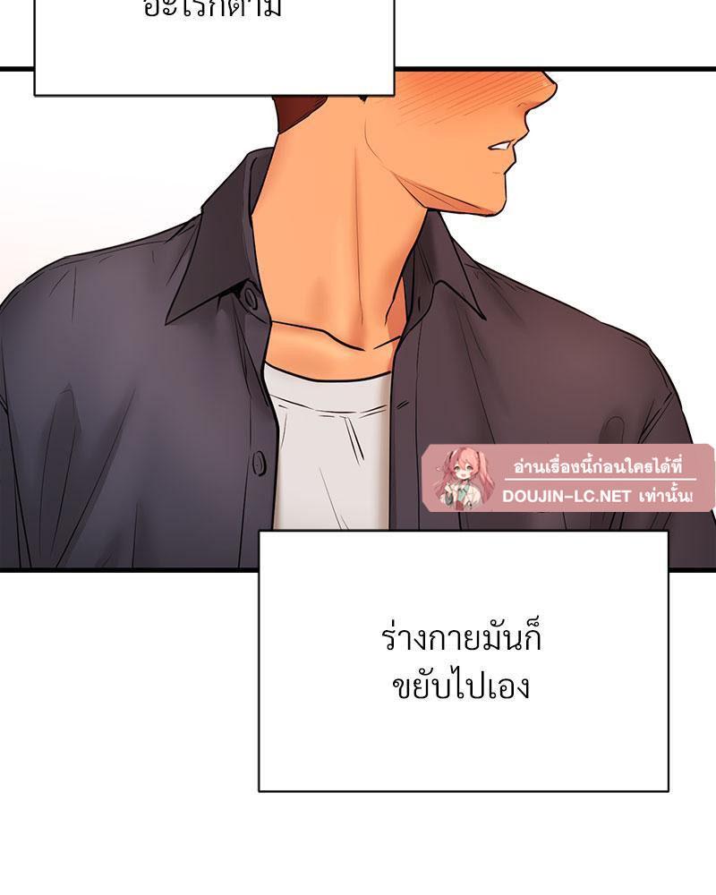 Doujin-Lc- อ่าน โดจิน มังฮวา เกาหลี ญี่ปุ่น จีน แปลไทย In Search of Love ตอนที่ 1 2 3 4 5 6 7 8 9 10 11 12 13 14 ฟรี ไม่มีโฆษณา อ่าน โดจิน Manhwa เกาหลี ญี่ปุ่น จีน เรามีครบ คัดมาให้เน้นๆ โดจิน 18+ รับประกันความฟินโดย  Doujin Lc
