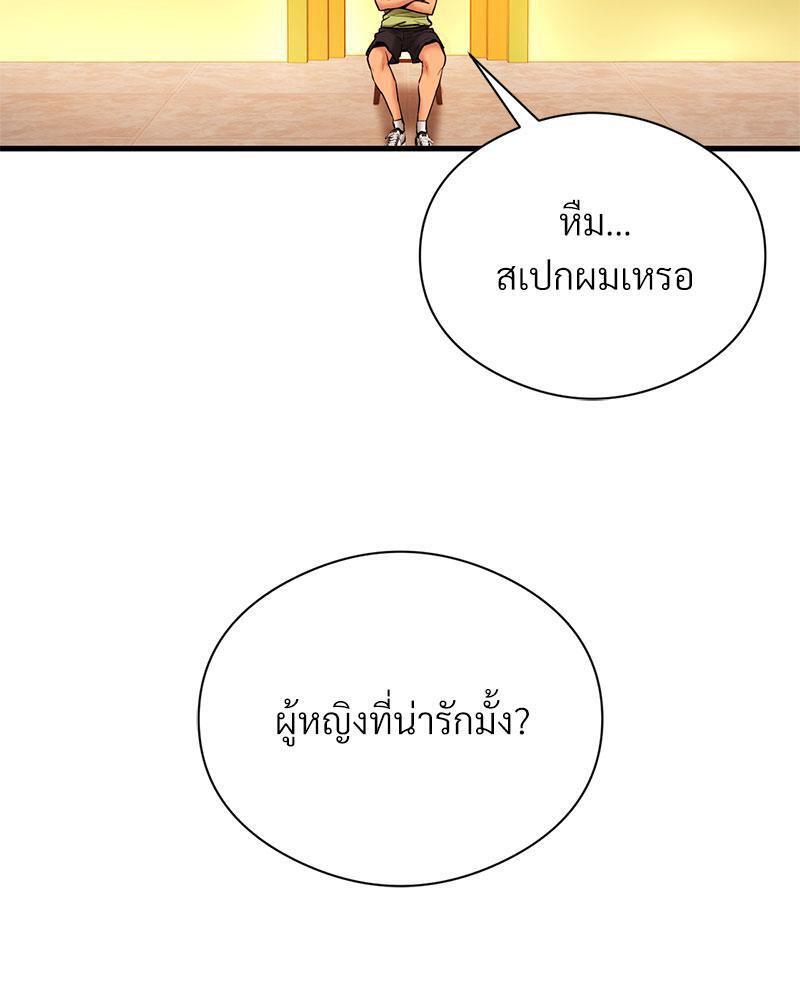 Doujin-Lc- อ่าน โดจิน มังฮวา เกาหลี ญี่ปุ่น จีน แปลไทย In Search of Love ตอนที่ 1 2 3 4 5 6 7 8 9 10 11 12 13 14 ฟรี ไม่มีโฆษณา อ่าน โดจิน Manhwa เกาหลี ญี่ปุ่น จีน เรามีครบ คัดมาให้เน้นๆ โดจิน 18+ รับประกันความฟินโดย  Doujin Lc