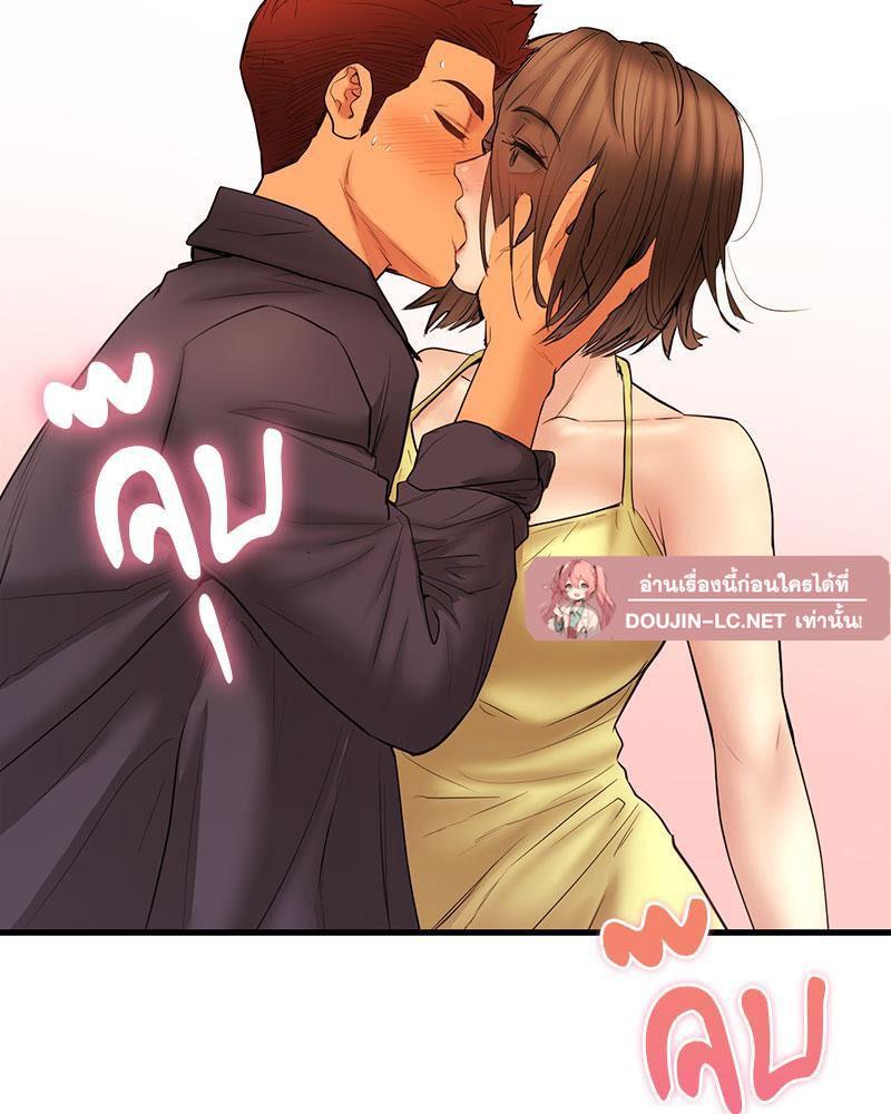 Doujin-Lc- อ่าน โดจิน มังฮวา เกาหลี ญี่ปุ่น จีน แปลไทย In Search of Love ตอนที่ 1 2 3 4 5 6 7 8 9 10 11 12 13 14 ฟรี ไม่มีโฆษณา อ่าน โดจิน Manhwa เกาหลี ญี่ปุ่น จีน เรามีครบ คัดมาให้เน้นๆ โดจิน 18+ รับประกันความฟินโดย  Doujin Lc