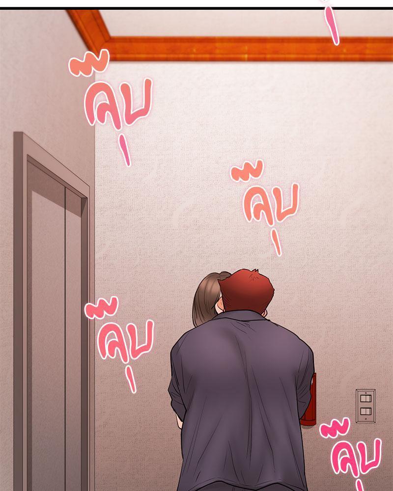 Doujin-Lc- อ่าน โดจิน มังฮวา เกาหลี ญี่ปุ่น จีน แปลไทย In Search of Love ตอนที่ 1 2 3 4 5 6 7 8 9 10 11 12 13 14 ฟรี ไม่มีโฆษณา อ่าน โดจิน Manhwa เกาหลี ญี่ปุ่น จีน เรามีครบ คัดมาให้เน้นๆ โดจิน 18+ รับประกันความฟินโดย  Doujin Lc