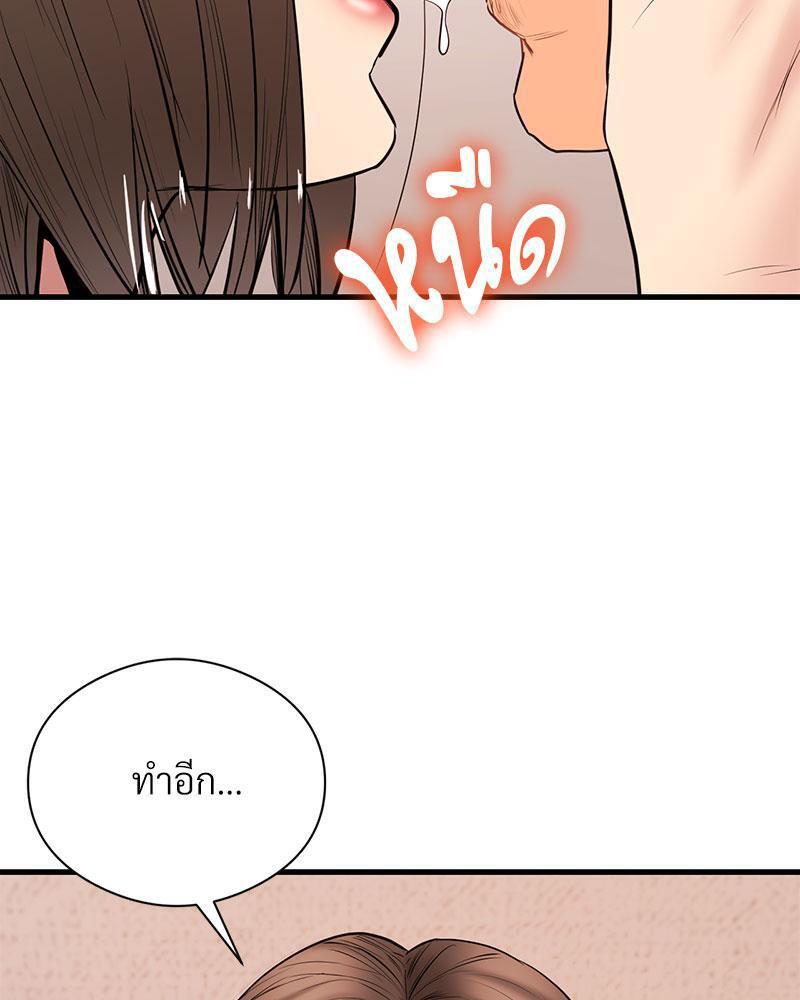 Doujin-Lc- อ่าน โดจิน มังฮวา เกาหลี ญี่ปุ่น จีน แปลไทย In Search of Love ตอนที่ 1 2 3 4 5 6 7 8 9 10 11 12 13 14 ฟรี ไม่มีโฆษณา อ่าน โดจิน Manhwa เกาหลี ญี่ปุ่น จีน เรามีครบ คัดมาให้เน้นๆ โดจิน 18+ รับประกันความฟินโดย  Doujin Lc