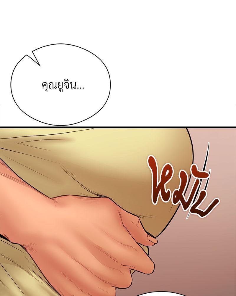 Doujin-Lc- อ่าน โดจิน มังฮวา เกาหลี ญี่ปุ่น จีน แปลไทย In Search of Love ตอนที่ 1 2 3 4 5 6 7 8 9 10 11 12 13 14 ฟรี ไม่มีโฆษณา อ่าน โดจิน Manhwa เกาหลี ญี่ปุ่น จีน เรามีครบ คัดมาให้เน้นๆ โดจิน 18+ รับประกันความฟินโดย  Doujin Lc