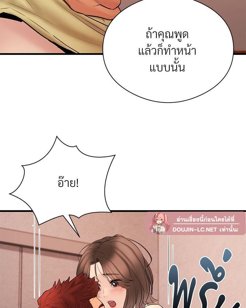 Doujin-Lc- อ่าน โดจิน มังฮวา เกาหลี ญี่ปุ่น จีน แปลไทย In Search of Love ตอนที่ 1 2 3 4 5 6 7 8 9 10 11 12 13 14 ฟรี ไม่มีโฆษณา อ่าน โดจิน Manhwa เกาหลี ญี่ปุ่น จีน เรามีครบ คัดมาให้เน้นๆ โดจิน 18+ รับประกันความฟินโดย  Doujin Lc