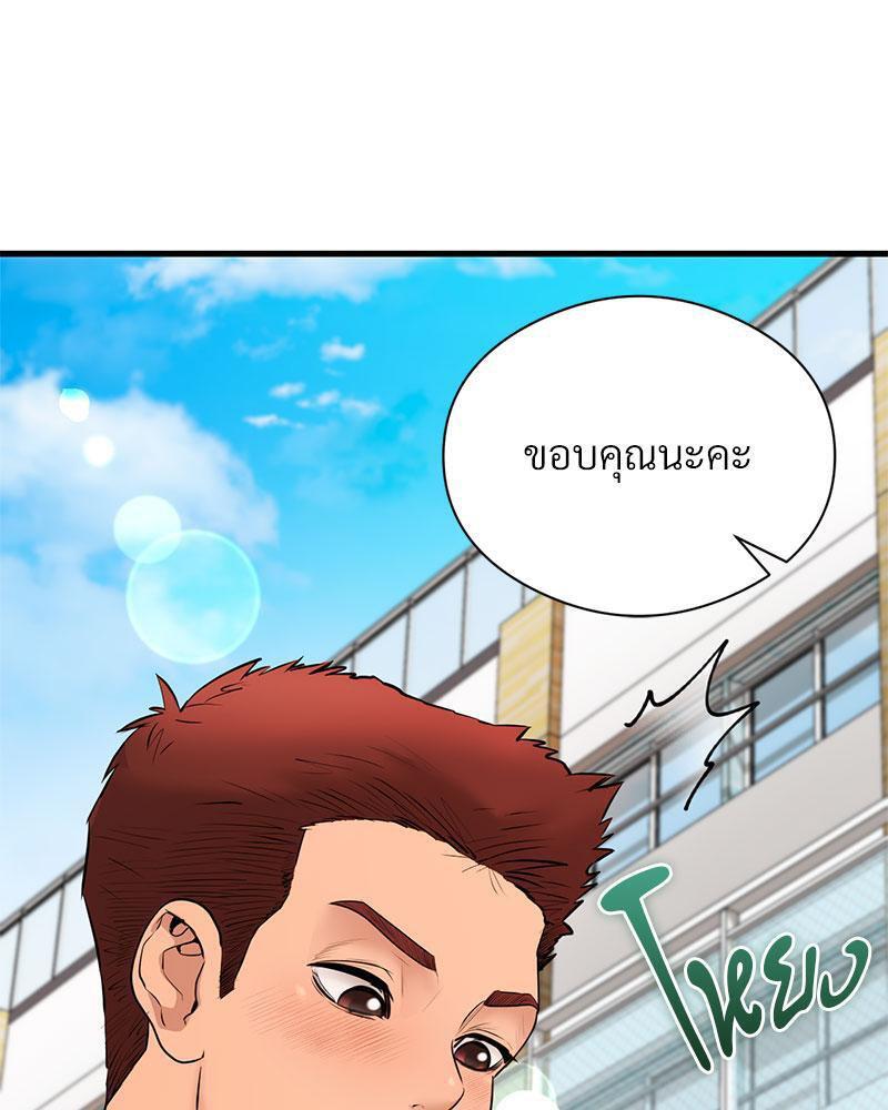 Doujin-Lc- อ่าน โดจิน มังฮวา เกาหลี ญี่ปุ่น จีน แปลไทย In Search of Love ตอนที่ 1 2 3 4 5 6 7 8 9 10 11 12 13 14 ฟรี ไม่มีโฆษณา อ่าน โดจิน Manhwa เกาหลี ญี่ปุ่น จีน เรามีครบ คัดมาให้เน้นๆ โดจิน 18+ รับประกันความฟินโดย  Doujin Lc
