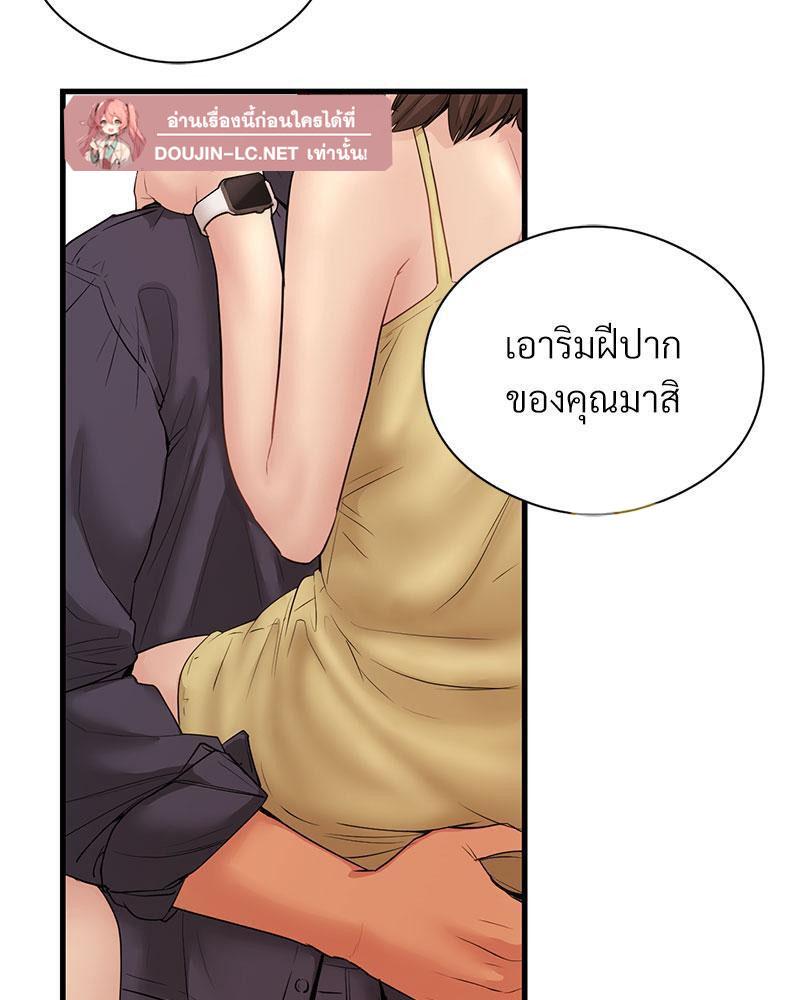 Doujin-Lc- อ่าน โดจิน มังฮวา เกาหลี ญี่ปุ่น จีน แปลไทย In Search of Love ตอนที่ 1 2 3 4 5 6 7 8 9 10 11 12 13 14 ฟรี ไม่มีโฆษณา อ่าน โดจิน Manhwa เกาหลี ญี่ปุ่น จีน เรามีครบ คัดมาให้เน้นๆ โดจิน 18+ รับประกันความฟินโดย  Doujin Lc