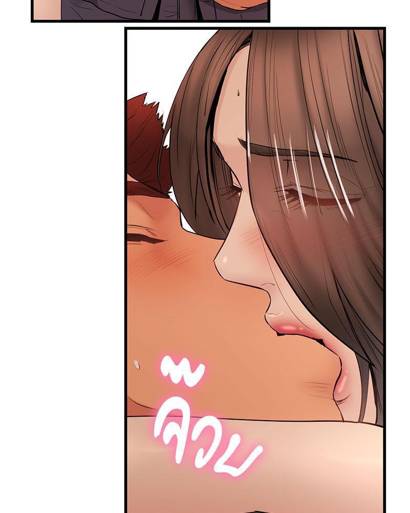 Doujin-Lc- อ่าน โดจิน มังฮวา เกาหลี ญี่ปุ่น จีน แปลไทย In Search of Love ตอนที่ 1 2 3 4 5 6 7 8 9 10 11 12 13 14 ฟรี ไม่มีโฆษณา อ่าน โดจิน Manhwa เกาหลี ญี่ปุ่น จีน เรามีครบ คัดมาให้เน้นๆ โดจิน 18+ รับประกันความฟินโดย  Doujin Lc