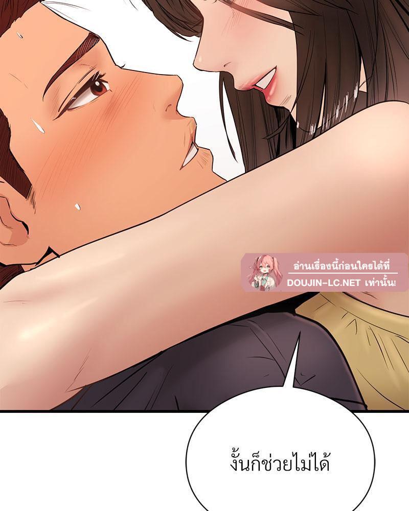 Doujin-Lc- อ่าน โดจิน มังฮวา เกาหลี ญี่ปุ่น จีน แปลไทย In Search of Love ตอนที่ 1 2 3 4 5 6 7 8 9 10 11 12 13 14 ฟรี ไม่มีโฆษณา อ่าน โดจิน Manhwa เกาหลี ญี่ปุ่น จีน เรามีครบ คัดมาให้เน้นๆ โดจิน 18+ รับประกันความฟินโดย  Doujin Lc