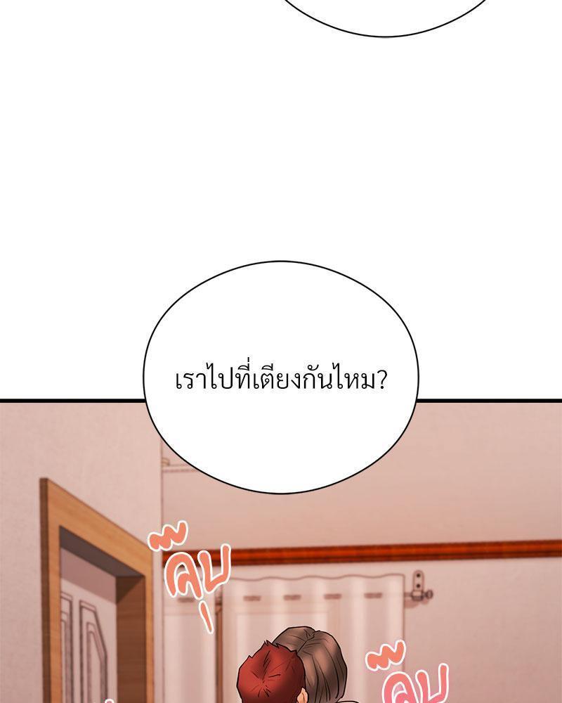 Doujin-Lc- อ่าน โดจิน มังฮวา เกาหลี ญี่ปุ่น จีน แปลไทย In Search of Love ตอนที่ 1 2 3 4 5 6 7 8 9 10 11 12 13 14 ฟรี ไม่มีโฆษณา อ่าน โดจิน Manhwa เกาหลี ญี่ปุ่น จีน เรามีครบ คัดมาให้เน้นๆ โดจิน 18+ รับประกันความฟินโดย  Doujin Lc