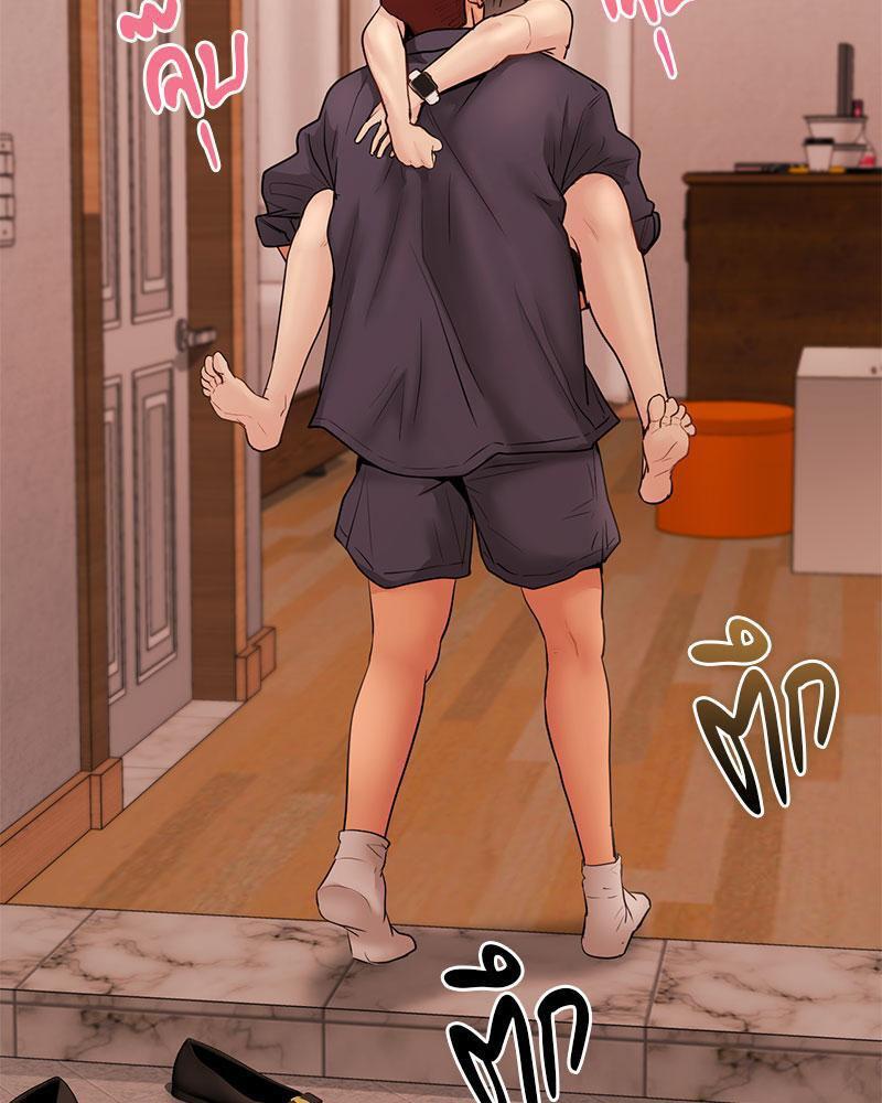 Doujin-Lc- อ่าน โดจิน มังฮวา เกาหลี ญี่ปุ่น จีน แปลไทย In Search of Love ตอนที่ 1 2 3 4 5 6 7 8 9 10 11 12 13 14 ฟรี ไม่มีโฆษณา อ่าน โดจิน Manhwa เกาหลี ญี่ปุ่น จีน เรามีครบ คัดมาให้เน้นๆ โดจิน 18+ รับประกันความฟินโดย  Doujin Lc